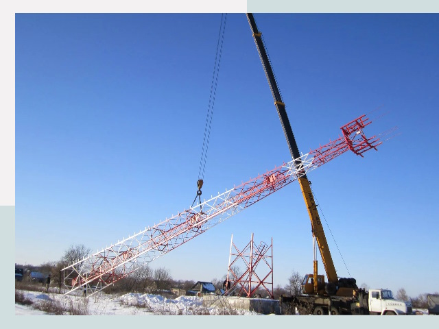 Строительство башен связи в Лабинске от 643 руб.